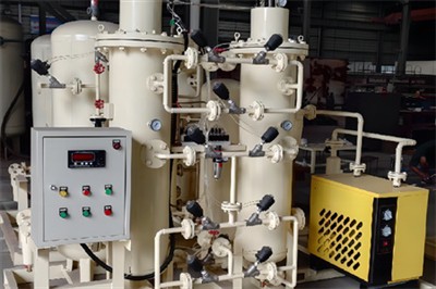 VPSA Oxygen Plant Process Description VPSA Oxygen Plant Process Description